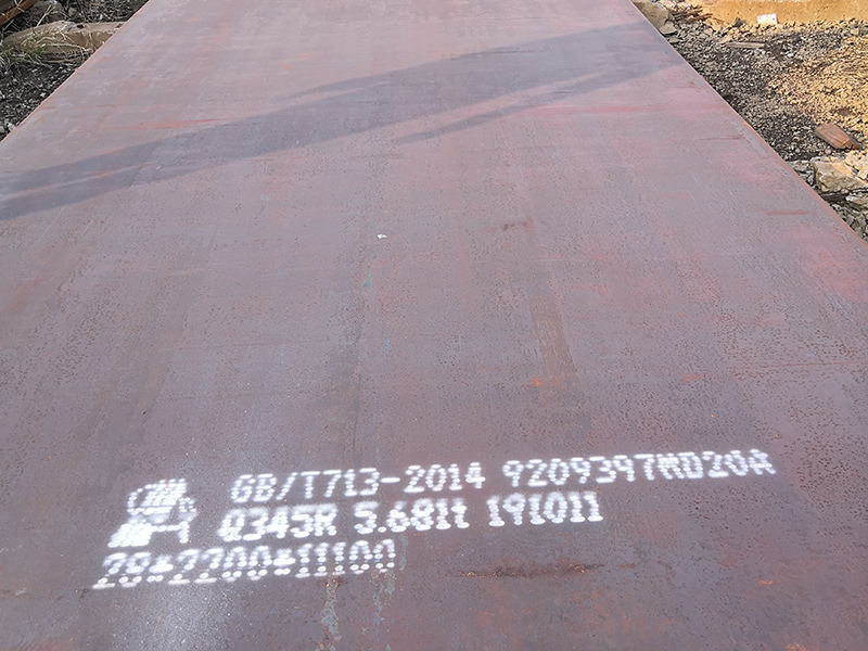 陜西寶雞Q355NEZ15工程質(zhì)量保證安鋼國(guó)營(yíng)大廠(chǎng)產(chǎn)品當(dāng)天發(fā)貨